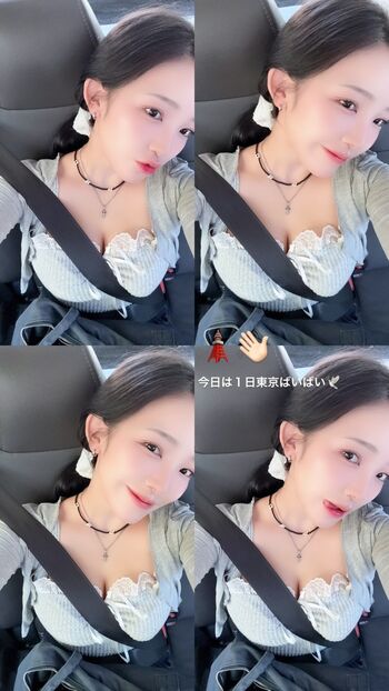 Jun Amaki