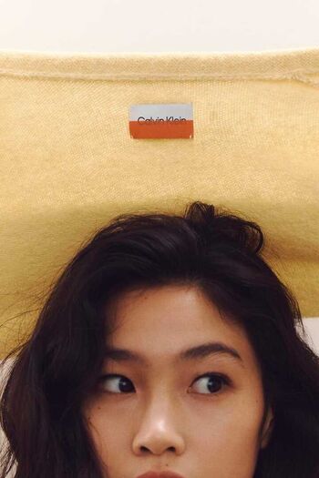 Jung Ho-yeon