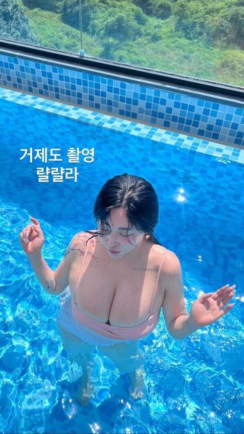Jung Hye Bin