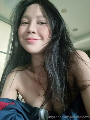 Kaemaleaw