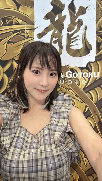 Kaho Shibuya