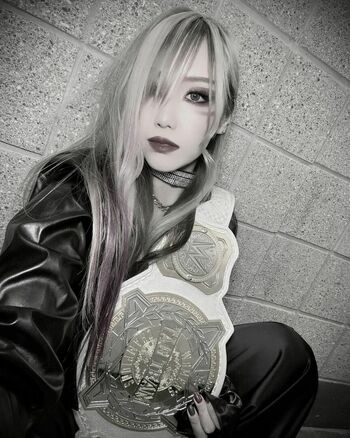 Kairi Sane