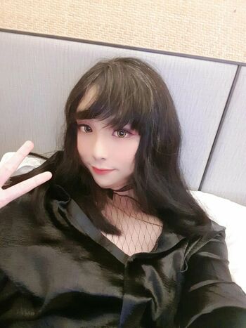 Kamiki