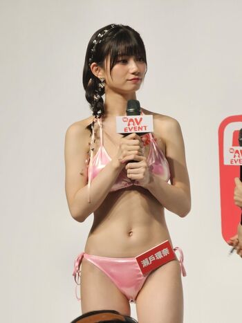 瀬戸環奈 Kanna Seto