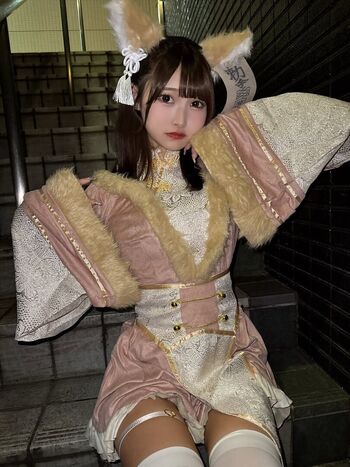 Kataoka Miyu