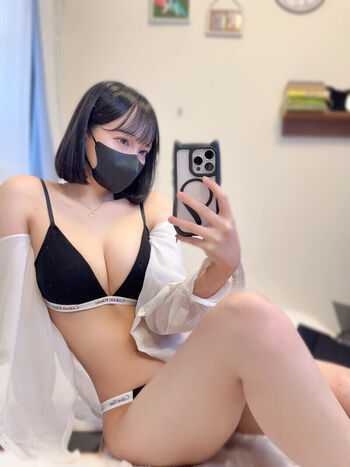 Katekyo Nene / @katekyo_nene / Tutor Nene