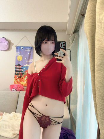 katekyo_nene