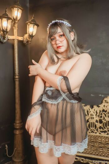 KatieCakey