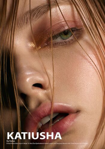 Katiusha