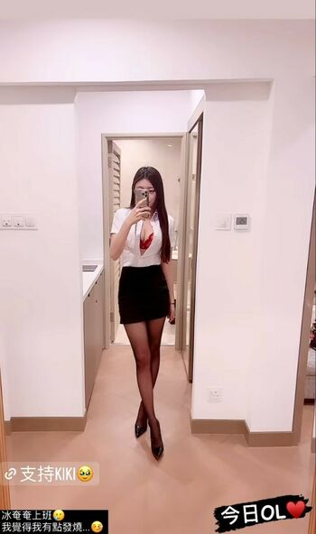 Kiki