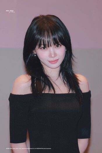 Kim Chaewon
