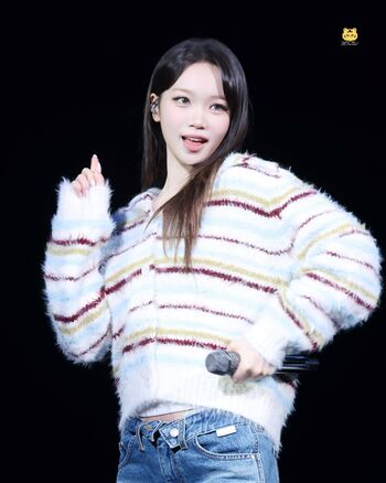 Kim Chaewon 김채원 [Le Sserafim]