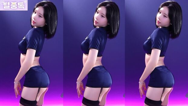 Kim Yu