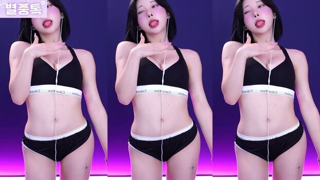 Kim Yu
