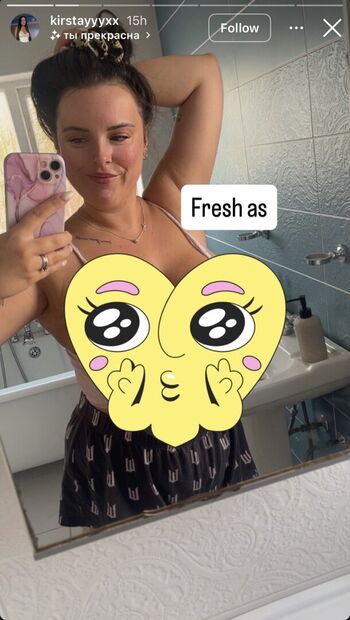 Kirsty Brittain