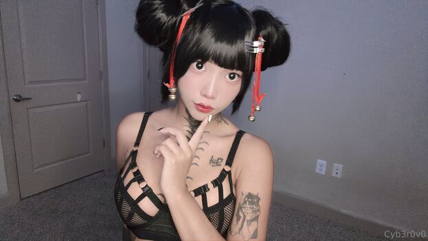kitsunemai
