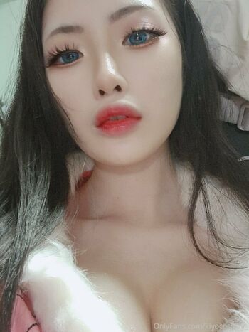 kiyocosplay