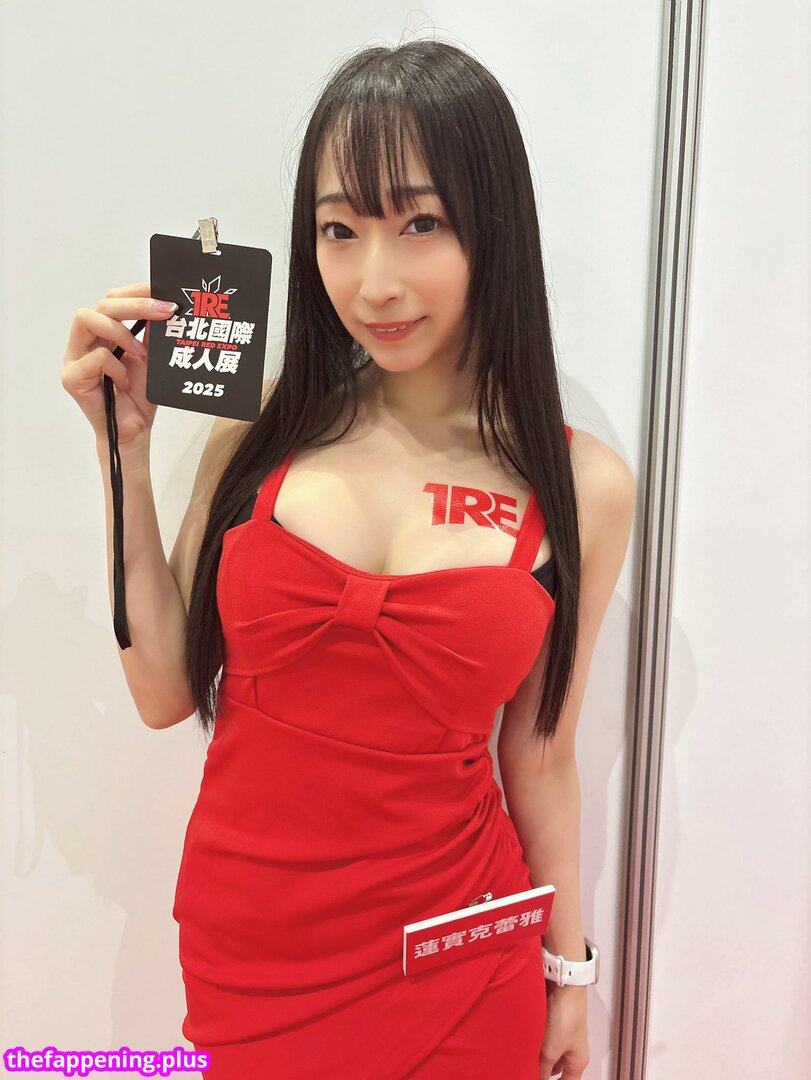 Kurea Hasumi
