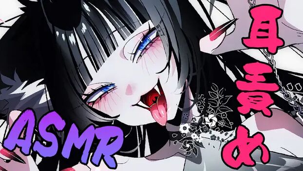 Kurotsuki Kanase