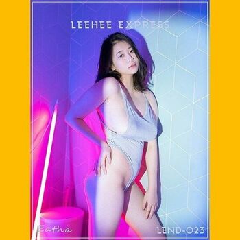 Lee Hee Express