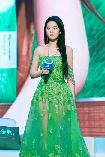 Liu Yifei