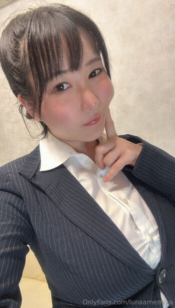 lunaamemiya