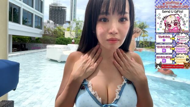 MaiMai まいまい