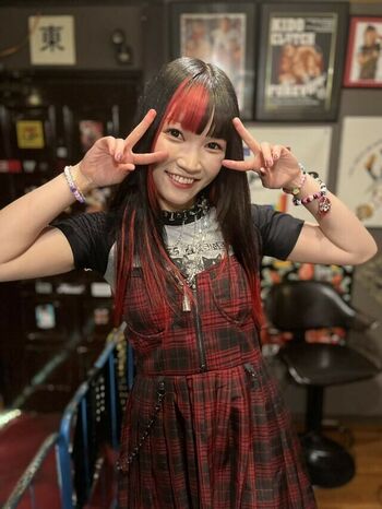 Maki Itoh