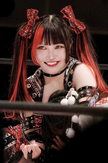 Maki Itoh