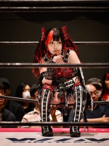 Maki Itoh