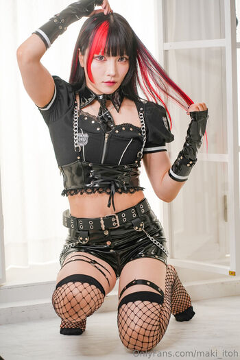 Maki Itoh