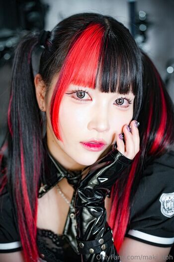 Maki Itoh