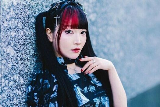 Maki Itoh