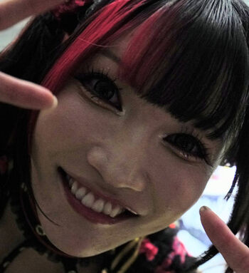 Maki Itoh