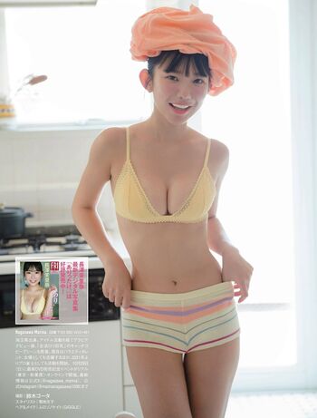Marina Nagasawa
