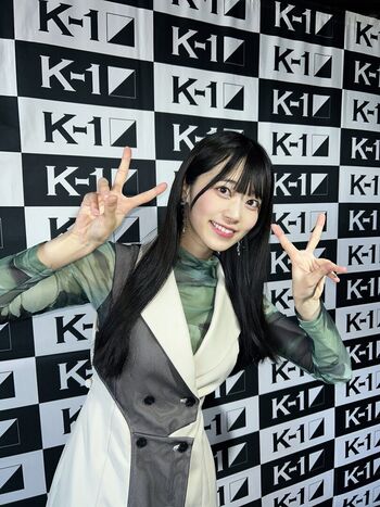 Mariri Sugimoto