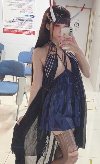 MeiMei