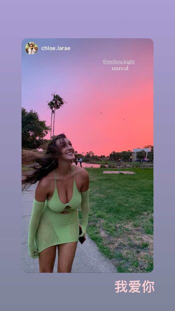Melissa Aleene Kight