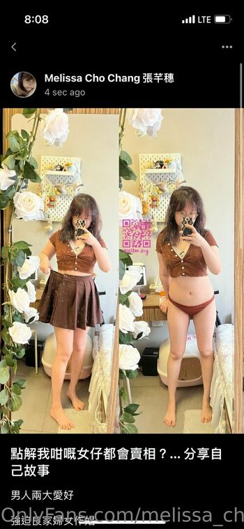 melissa_cho_chang_free