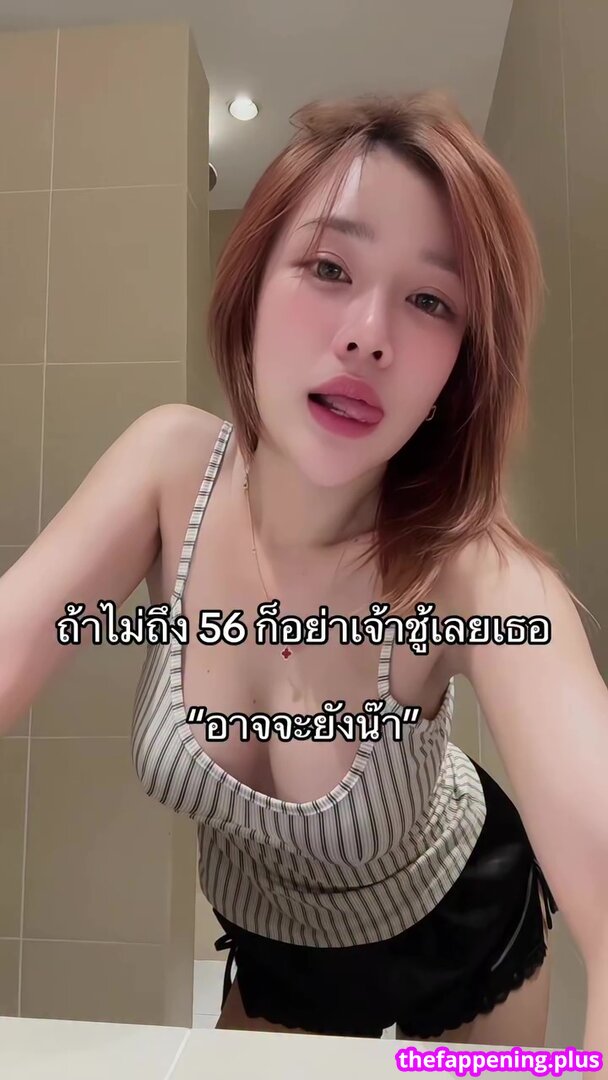 menaraewadee