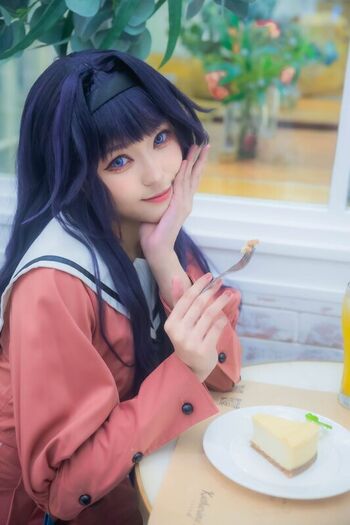 Mercyuyu