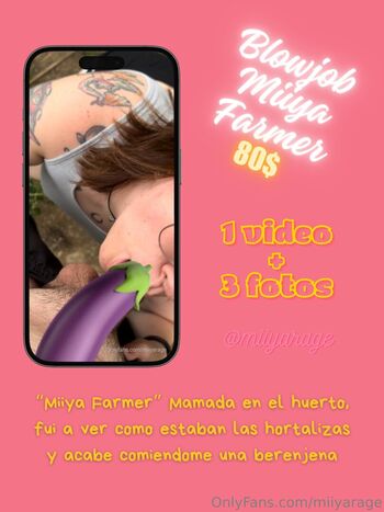 miiyarage