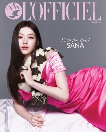Minatozaki Sana