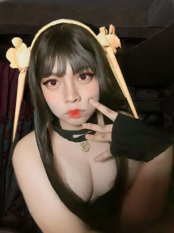 Minyume