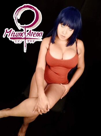 Mizuno Atena