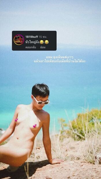 muay_blissx