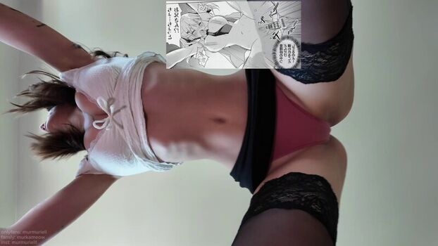Murmuriel