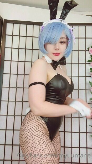 Myuumarie