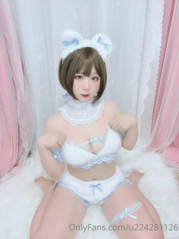 Nagame_cos