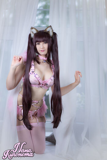 Nana Kuronoma